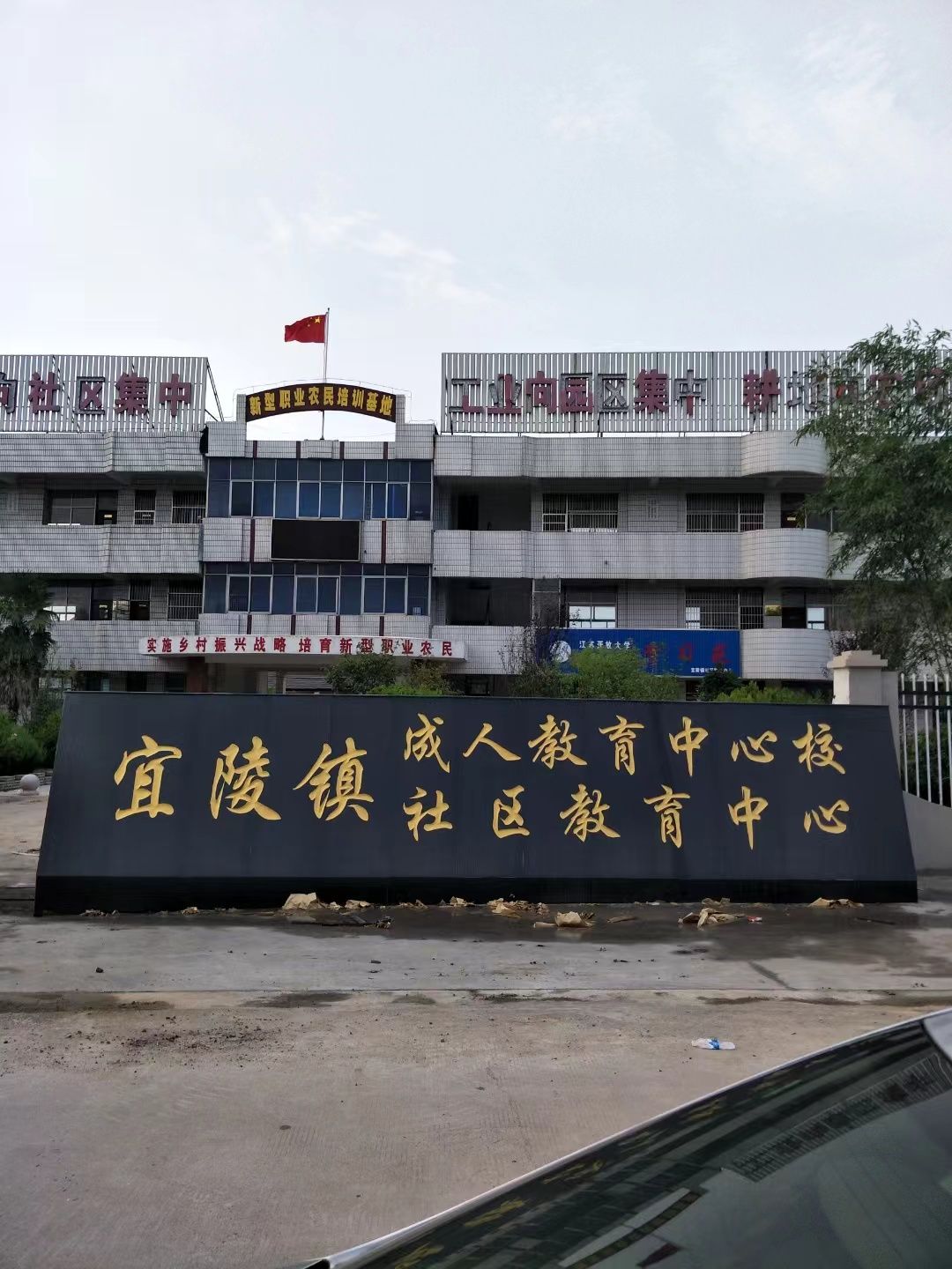 赣榆区大理石刻字