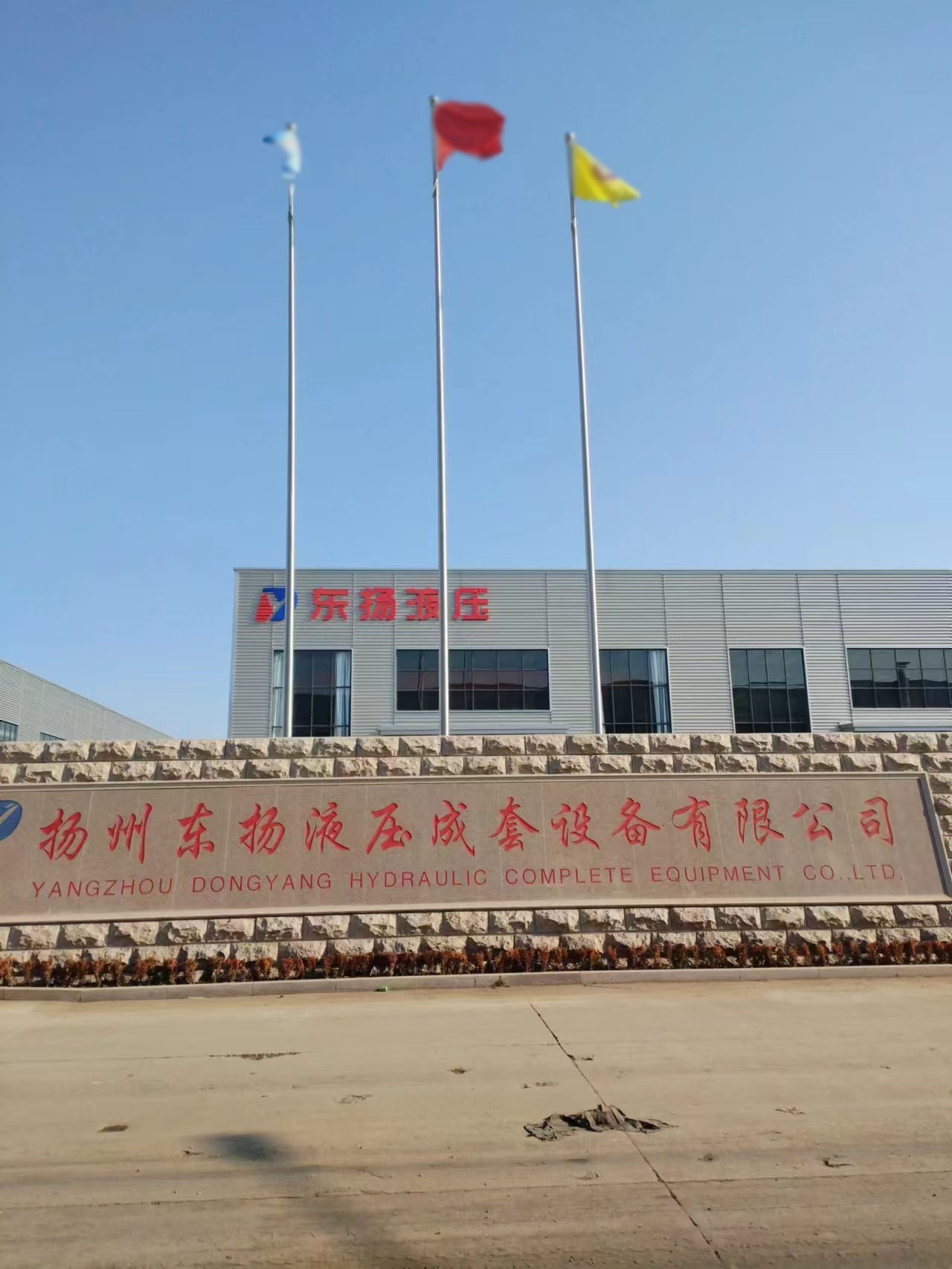 赣榆区不锈钢旗杆